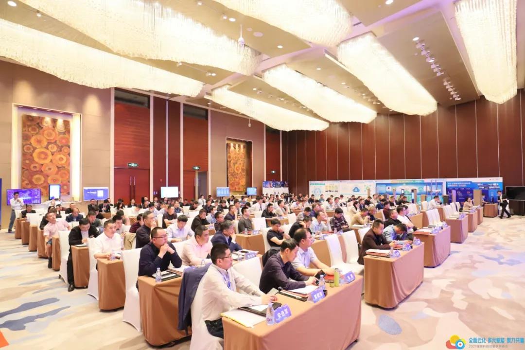 捷顺2021经销伙伴峰会圆满落幕！